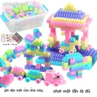 ┇ ☁ [SALE SỐC] Đồ chơi khối xây dựng hạt lớn cho trẻ em xếp hình bằng nhựa ghép hình bé trai và bé gái 3-6 tuổi xếp hình