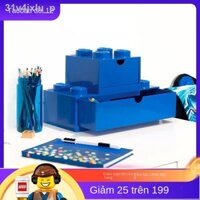 ❣ ▪ [SALE SỐC] Hộp lưu trữ ngăn kéo máy tính để bàn Lego Khối xây dựng LEGO các bộ phận đồ chơi tường Hộp lưu trữ IKEA H