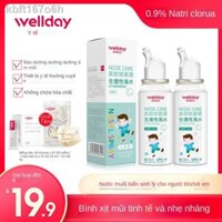 ∏ ¤ [SALE SỐC] ☃✹Isotonic] Vader Nasal Wash Sinh lý nước muối biển Thuốc xịt mũi Trẻ sơ và em rửa tại nhà