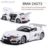 ☇ ✠ [SALE SỐC] ✐Màu hổ phách trở thành mô hình xe thật 1:24 BMW Z4 GT3 xe thể thao hợp kim âm thanh và ánh sáng mô hình