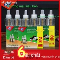 ✱ [SALE SỐC] Thiết bị gia dụng YI Thuốc chống muỗi nóng Dạng lỏng không mùi Cho trẻ sơ sinh và phụ nữ mang thai đặc biệt