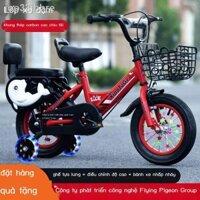 ☈ [SALE SỐC] Xe đạp trẻ em 3-4-5-6-7-8-9 tuổi xe đạp trẻ em nam nữ 12/14/16/18 inch