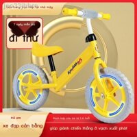 ● [SALE SỐC] Xe thăng bằng trẻ em 2-3-6 tuổi xe trượt scooter cho bé không có bàn đạp xe đạp cho bé 2 bánh xe yo car