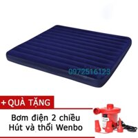 { Sale sock} Đệm hơi 1.8m 68755 (183x203x22cm) phủ nhung mềm mại cao cấp