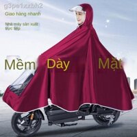✷ ஐ [SALE]ﺴÁo mưa Xe đạp điện máy Người lớn Đi Chống Poncho Che chân Tăng dày Nam và Nữ đôi đơn