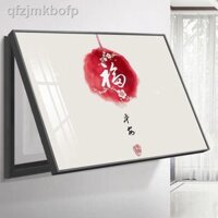 ☂ [SALE]Hộp công tơ điện không đục lỗ tranh trang trí phòng khách tối giản hiện đại công tắc chính hộp phanh điện hộp ph