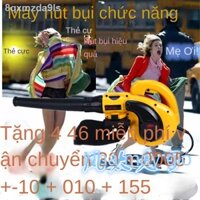 ☾ ™ [SALE]☾✆♞Máy thổi khí hiệu Ji, tính nhỏ, sấy tóc, hút bụi, muội công nghiệp suất lớn, bụi gia đình