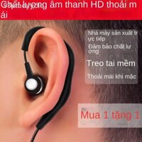 ♂ [SALE]✶♕Tai nghe bộ đàm Dây tai nghe điện thoại bộ đàm Dây tai nghe nhỏ đa năng Tai nghe nhét trong tai Đầu KMYT