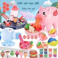 ✧ ▼ [SALE]Trẻ Em Heo Đất Màu Bùn Mì Máy Bánh Đồ Chơi Khuôn Làm Kem Bộ Đắp Nhựa Handmade Bé Gái Nhà Chơi
