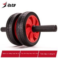 ( Sẵn) Bánh xe cơ bụng hai bánh cao su chịu lực Bánh xe cơ bụng im lặng dành cho nam giới giúp thon