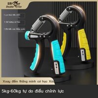( Sẵn) 【Doanh Số Bán Hàng Nóng Tích Lũy5000Vạn+Miếng】Dụng cụ tăng cường sức mạnh cầm tay thông minh