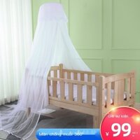 ( Sẵn) Jianmei trẻ em nối giường màn chống muỗi có giá đỡ khung xe bé lưới chống muỗi Full Cover đa