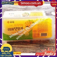 💥 ⚡ SẢN PHẨM CHÍNH HÃNG💥 ⚡ Củ cải muối vàng Hàn Quốc hộp 400G