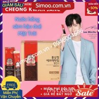 💥 ⚡ SẢN PHẨM CHÍNH HÃNG 💥 ⚡  Nước Hồng Sâm Hậu Duệ Mặt Trời KGC, Hộp 30 gói x 10ml Cheong Kwan Jang