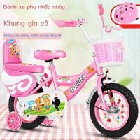 ( Sẵn) Xe đạp trẻ em cho bé trai và bé gái từ 3-5-8 tuổi Xe đạp đẩy 12/14/16/18 inch Xe đạp trẻ em