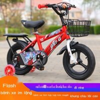 ( Sẵn) Xe đạp trẻ em Xe đạp trẻ em 3 tuổi bé trai 2-4-6 tuổi trẻ em 6-7-8-9-10 tuổi xe đẩy bé gái