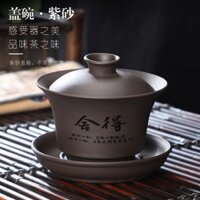 ✳ Sancai tureen kungfu bộ trà hộ gia đình bát trà cát tím bát trà gốm lớn liễn bộ có nắp sản xuất bia thiết bị