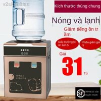 ◊ ( Sẵn)▨❀Máy lọc nước để bàn tính mini gia đình ký túc xá văn phòng điện lạnh đóng chai nóng tức thì tự động làm nhanh