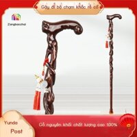 ( Sẵn)Nạng khắc gốc cho người già nạng gỗ chắc chắn chống trượt nạng gỗ người già gậy tập đi nhẹ