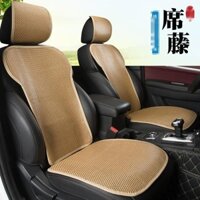 ( Sẵn)Thảm Mùa Hè Eo Nhỏ Đệm Lót Ghế Ô Tô Đơn Thảm Mây Chống Trơn Trượt Bộ 3 Thảm Thoáng Khí Thoáng Mát Mát Tự Do đệm Đa