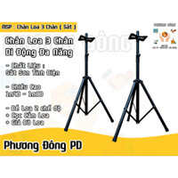 ( Sắt Loại Dày ) 1 CẶP - Chân Loa Đứng – Chân Loa 3 Chân – Chân Loa Di Động – Chân Loa Sắt - Độ Cao Điều Chỉnh 60cm-1m80