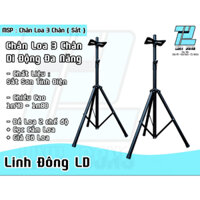 ( Sắt Loại Dày ) 1 CHIẾC Chân Loa Đứng – Chân Loa 3 Chân – Chân Loa Di Động – Chân Loa Sắt - Độ Cao Điều Chỉnh 60cm-1m80
