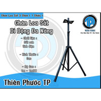 ( Sắt Loại Dày ) 1 CHIẾC Chân Loa Đứng – Chân Loa 3 Chân – Chân Loa Di Động – Chân Loa Sắt - Độ Cao Điều Chỉnh 60cm-1m80