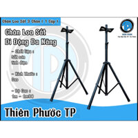 ( Sắt Loại Dày ) Chân Loa Đứng – Chân Loa 3 Chân – Chân Loa Di Động – Chân Loa Sắt - Độ Cao Điều Chỉnh 60cm-1m80