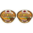 【🍜 Set 2 Mì Ly Nhật Bản】Mì Ramen Tonkotsu Shoyu Wakayama – Hương Vị Đậm Đà, Chuẩn Nhật Mì Nhật Bản,