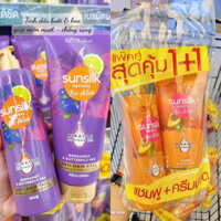 🌈 Set gội xả Sunsilk natural bio active thái lan