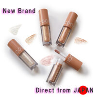 [ Set of 5 ] COOU Liquid Eyeshadow, Stick, Shining, Glitter, Eyeliner (4 Colors and Eye Shadow Base) [Direct from Japan]