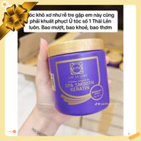 ( Ship Hoả tốc ) Kem ủ tóc Lae Sa Luay SPA Smooth Keratin 250ml Thái Lan - Ủ tóc lụa Thái hũ tím date 2027