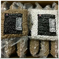 ( Sỉ 1 thùng 20 kg) Trân châu Minh Hạnh đen- trắng