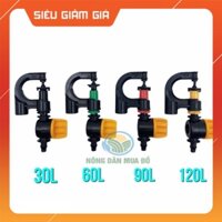 [ Sỉ 100 béc] tưới G5 tưới gốc chống côn Trùng Tặng nối 6mm,8mm có Van điều chỉnh bán kính ,