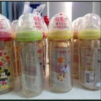 ( Sỉ IB)Bình sữa Pigeon nội địa Nhật ( 160 ml - 240 ml)
