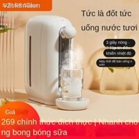 ℗ ► [SIÊU HOT 2021]┅Máy làm nước nóng lạnh tức thì Supor 2.8L tính để bàn Mini Home Desktop Office pha trà điện Ấm đun