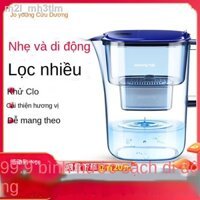 ✥ [SIÊU HOT 2021]✜❃™Máy lọc nước Joyoung gia đình Bộ nhà bếp ấm đun Phần tử di động Cốc B05