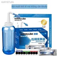 ▨ ✔ [Siêu Hot] ☌☼Bình rửa mũi Smaibo chai 300 500ml yoga người lớn trẻ em bằng nước muối