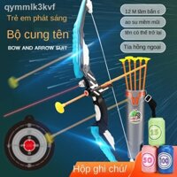 ☂ [Siêu Hot] ❡Đồ chơi phát sáng thanh kiếm laze trẻ em cậu bé lightsaber cô gái bắn cung thể thao bộ tên