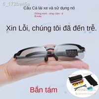 ❀ [Siêu Hot] ☜Kính câu cá, bắn râm, nhìn dưới nước, đổi màu, lái xe, phân cực, râm cưỡi ngựa thể thao độ nét cao nam