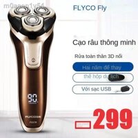 ☋ ✲ [Siêu Hot] ♈™Nhánh bay Máy cạo râu điện thông minh Máy cạo râu toàn thân FS379 Máy cạo râu ba đầu quay Chính hãng