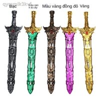 ∋ [Siêu Hot] ▦◎✼Ultraman đồ chơi kiếm trẻ em cậu bé laze mặt nạ nhựa nhấp nháy thanh cao su mềm