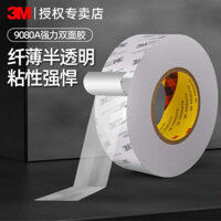 🔥 Siêu mỏng 🔥 Chống thấm nước trong suốt Không có keo còn sót lại Siêu mạnh Băng keo đôi 3M có hàng sẵn Chịu nhiệt độ cao ♠Băng dính hai mặt 3M9080A siêu mạnh độ nhớt cao siêu mỏng trong suốt mà không để lại dấu vết mạnh siêu dính liền mạch cố định bảo