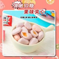 [ Siêu ngon] Combo 1000g Kẹo dẻo trái cây nhân siro nhân chảy/ kẹo dẻo Gummy trái cây nhiều hương vị thơm ngon