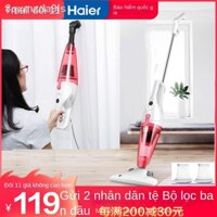 ❄ ♠ [Siêu Sale]✶■☜Máy hút bụi gia đình lớn Haier ZL601R cầm tay mini mạnh công dụng kép