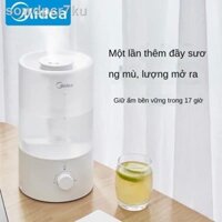 ▨ ☄ [Siêu Sale]✷✎✇Máy làm ẩm không khí Midea gia đình phòng ngủ im lặng cho bà bầu và trẻ sơ sinh trong nhà có sương mù