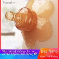 ♀ [Siêu Sale]Nắp bảo vệ núm vú cho trẻ bú mẹ, chống đau và cắn, tấm chắn miệng silicon ngược con bú, miếng dán phụ trợ t
