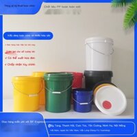 [ Siêu Tiết kiệm] 25/30/35 lít thùng nhựa nước thải thùng thùng rác keo thùng vuông thùng thùng dầu