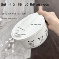 [ Siêu Tiết kiệm] Bát mì ăn liền Pacha Dog 304 bằng thép không gỉ có nắp đậy Hộp cơm trưa sinh viên