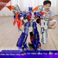 [ Siêu Tiết kiệm] Đồ chơi biến hình King Kong Optimus Prime Bumblebee xe khủng long Robot ngoại cỡ